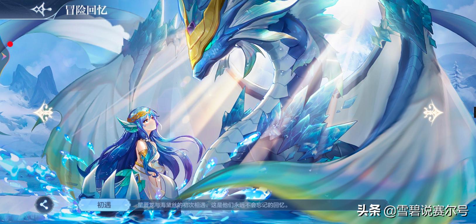 解析：网页游戏的重制版未来趋势！百田和淘米手游的坑你入了吗？