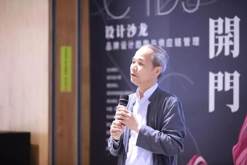 深圳市时装设计师协会,深圳时尚设计师