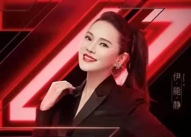 伊能静的坎坷情史:亲手葬送23年感情,离婚后嫁秦昊收获幸福