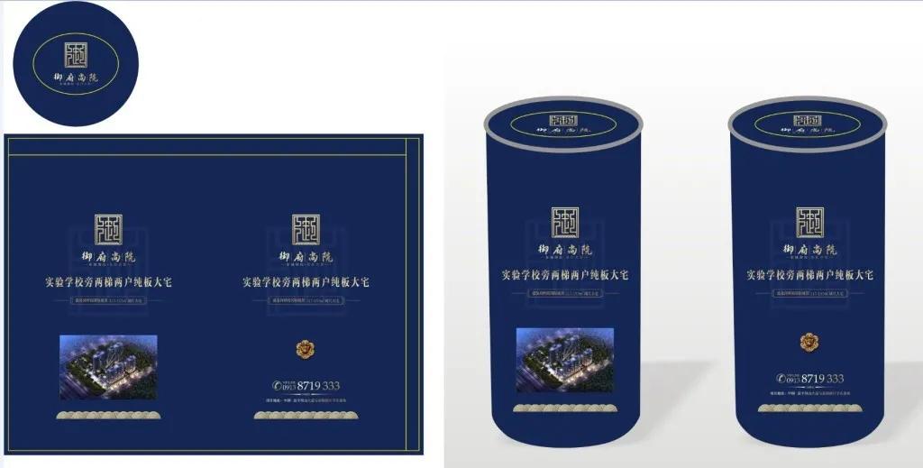 「限时秒杀」抢购2.89元红酒带回家！超值好礼，来就“兑”了