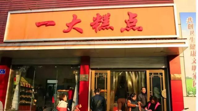 谁说济南没有夜生活细数济南这些高颜值酒吧！这就是我认识的济南