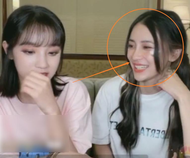 宋雨琦和baby合影,宋雨琦和baby合照