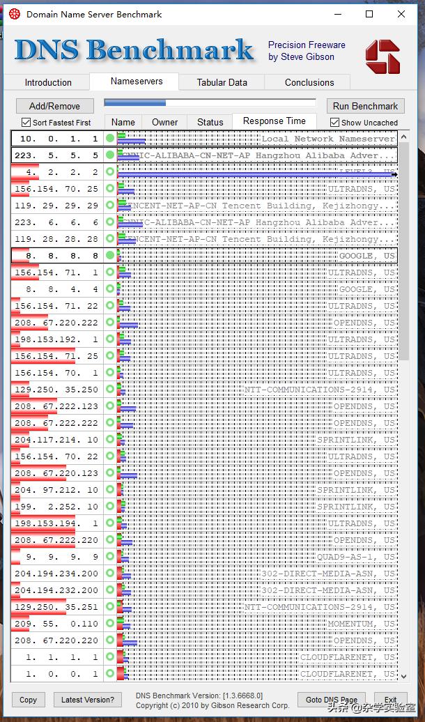 dns更改网速,网速最好的dns
