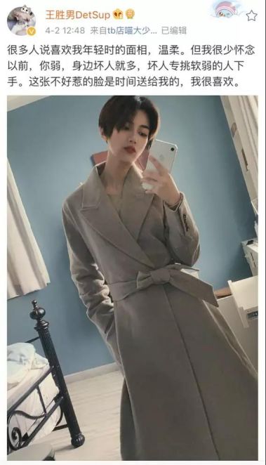 周冬雨易烊千玺少年的你高清图,周冬雨易烊千玺少年的你集体照