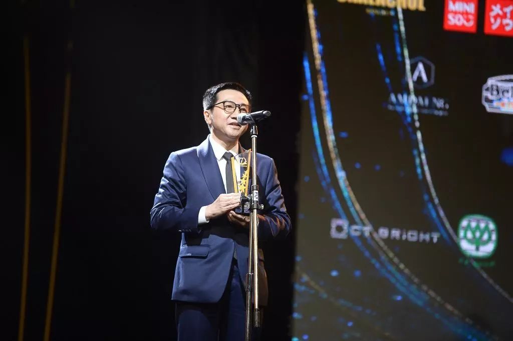 2019年泰国头条新闻年度风云人物,2019泰国年度风云人物颁奖典礼