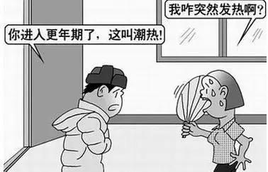 老年医学微课堂,人民医院微课堂