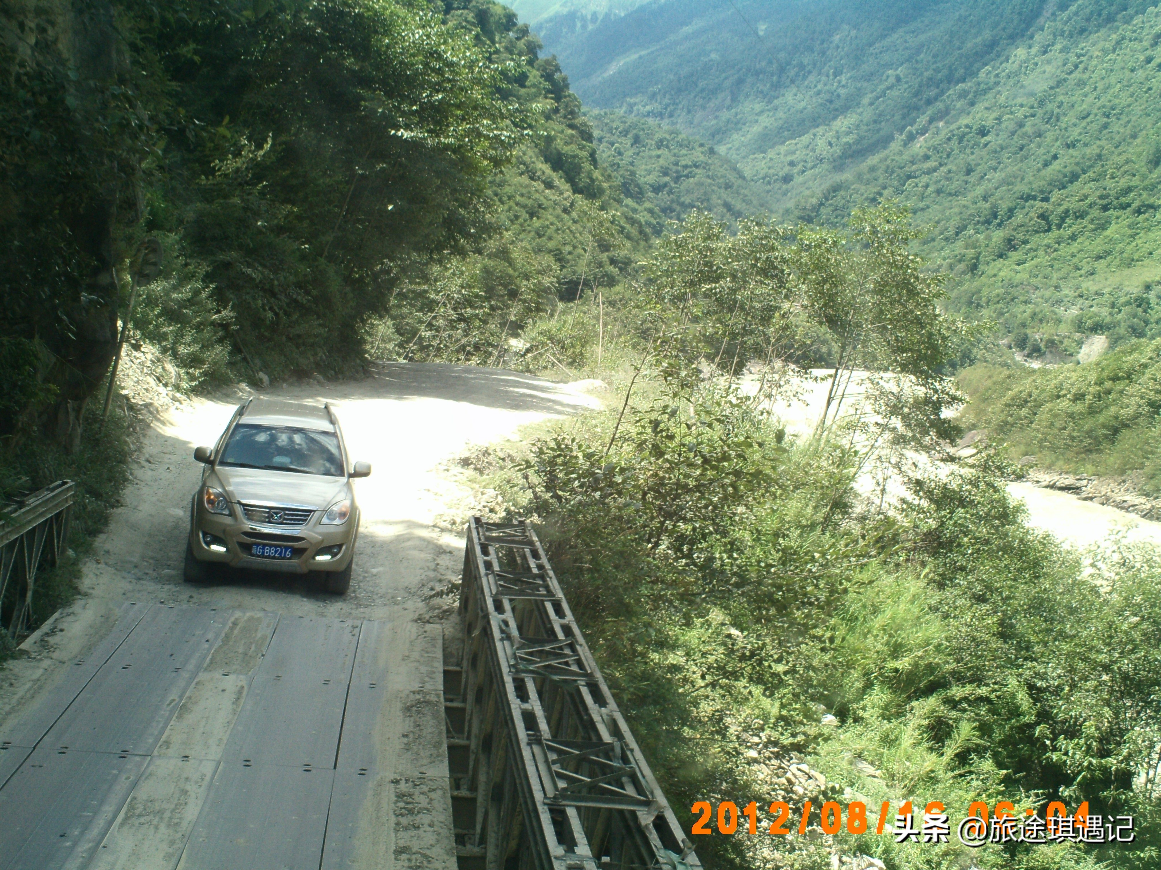 我的2020自驾318旅行回顾 (318国道之旅感慨)