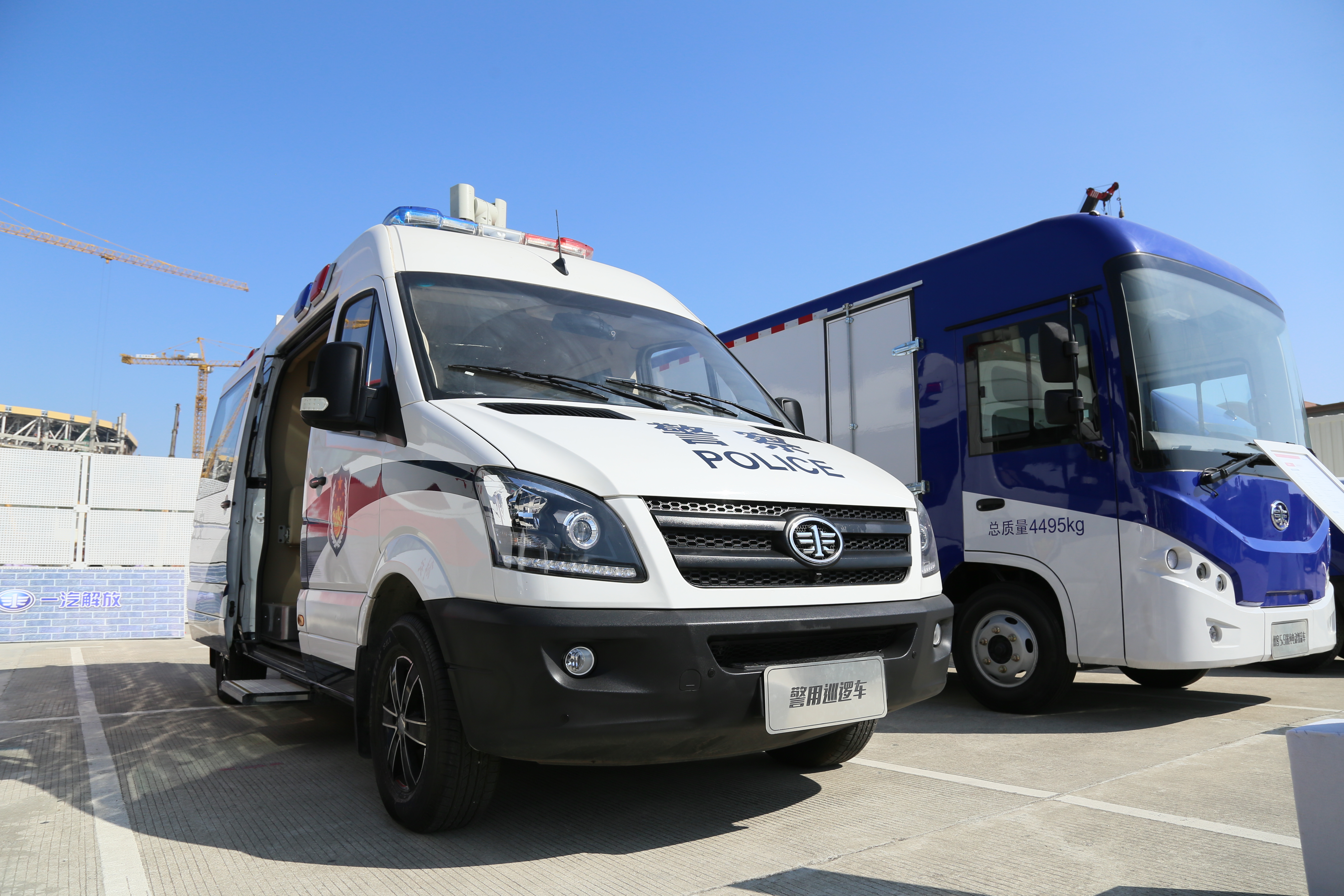 一汽解放还在生产客车吗,一汽解放智慧客车