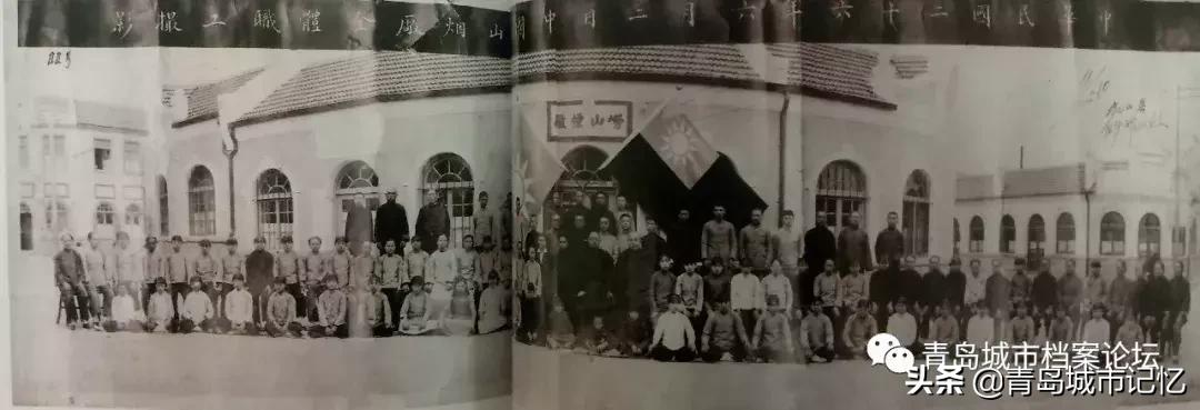 台东老台东,老台东记忆