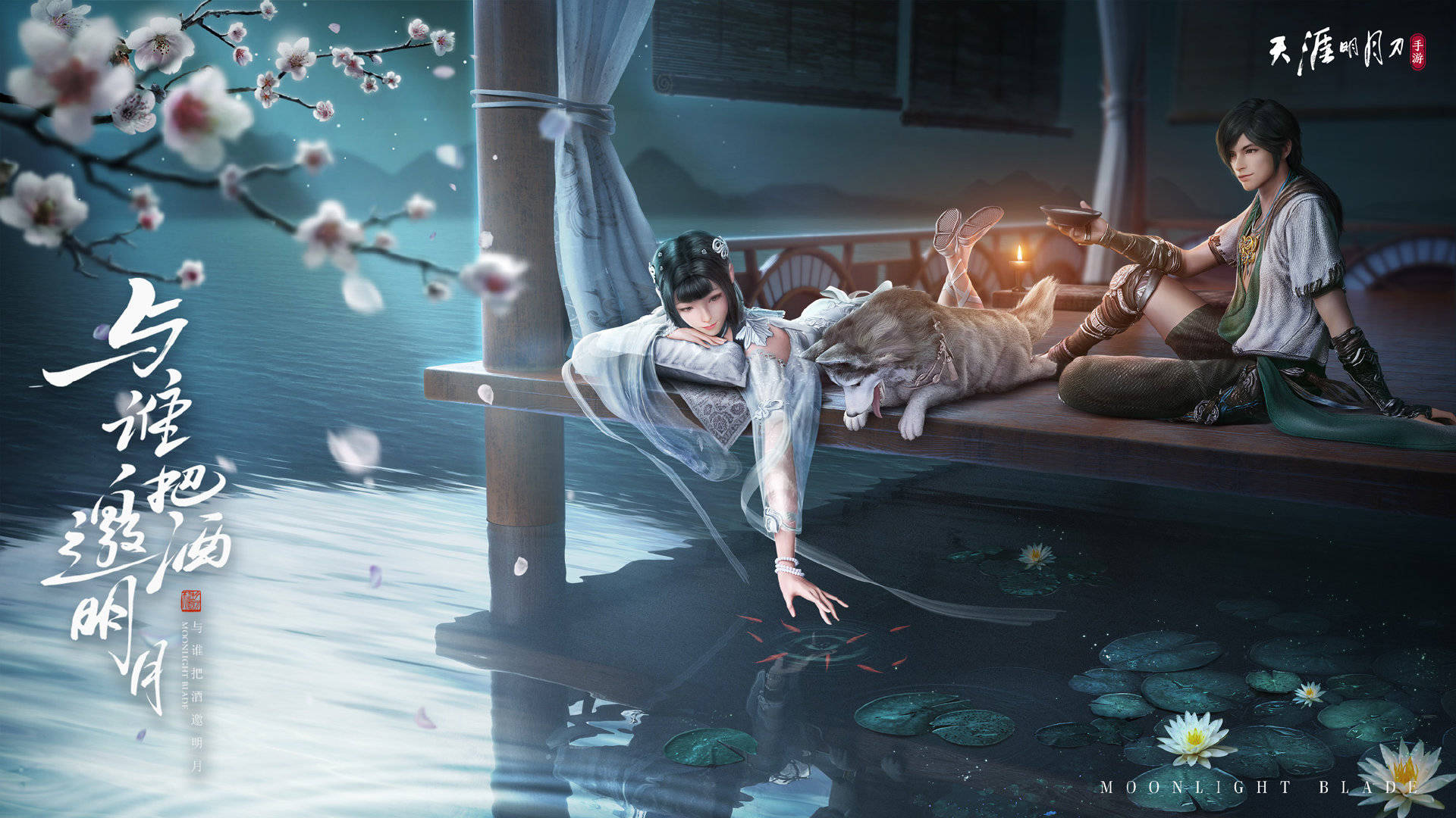 内测天香上手解析:PVP与PVE上手体验及技能顺序连招