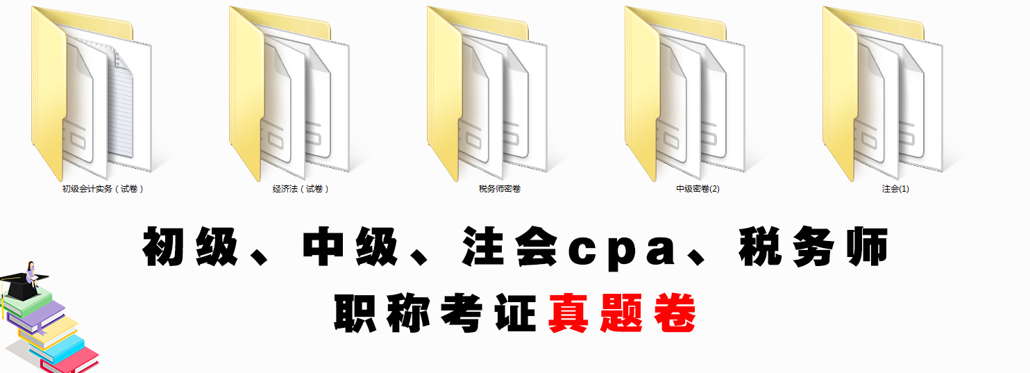 excel公式出错怎么回事,excel表格公式对但是结果不正确