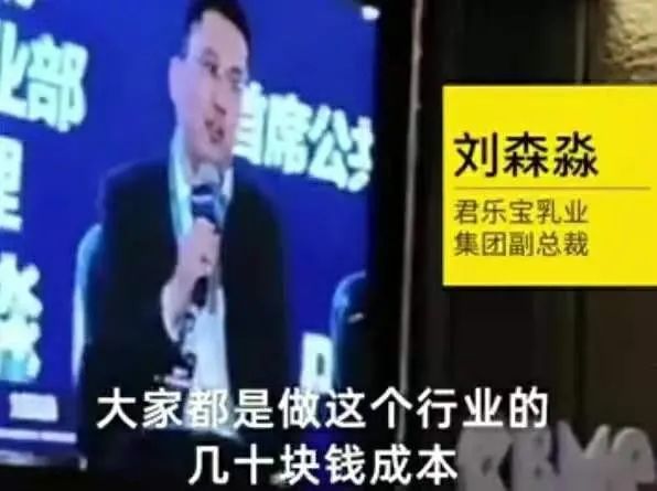 为什么还有人买国产奶粉,为什么进口奶粉比国产奶粉便宜