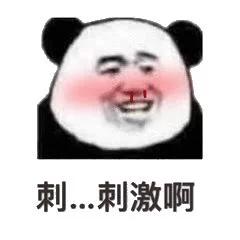 心态崩了怎么办最简单的方法,心态崩了该如何重新开始