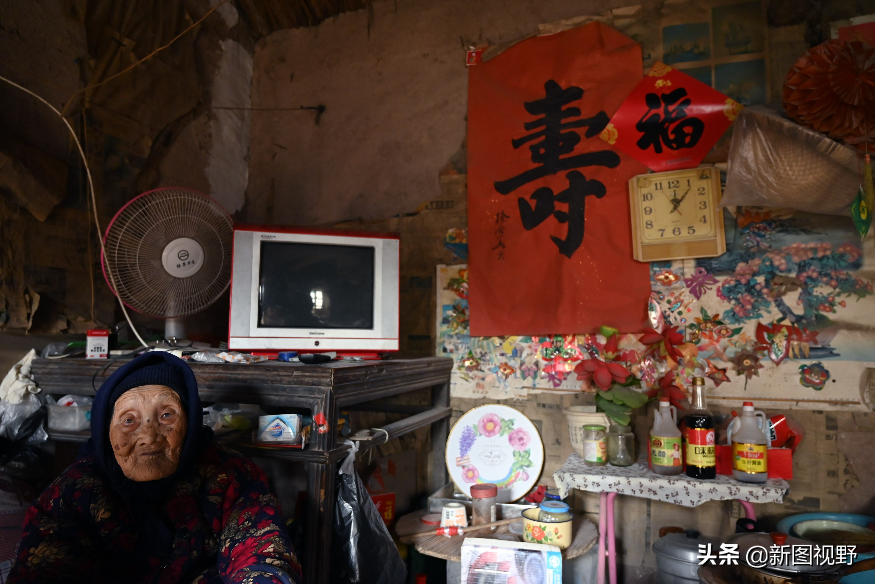 104岁老人，脾气很特别，会用土方免费治病，60多年治愈患者无数