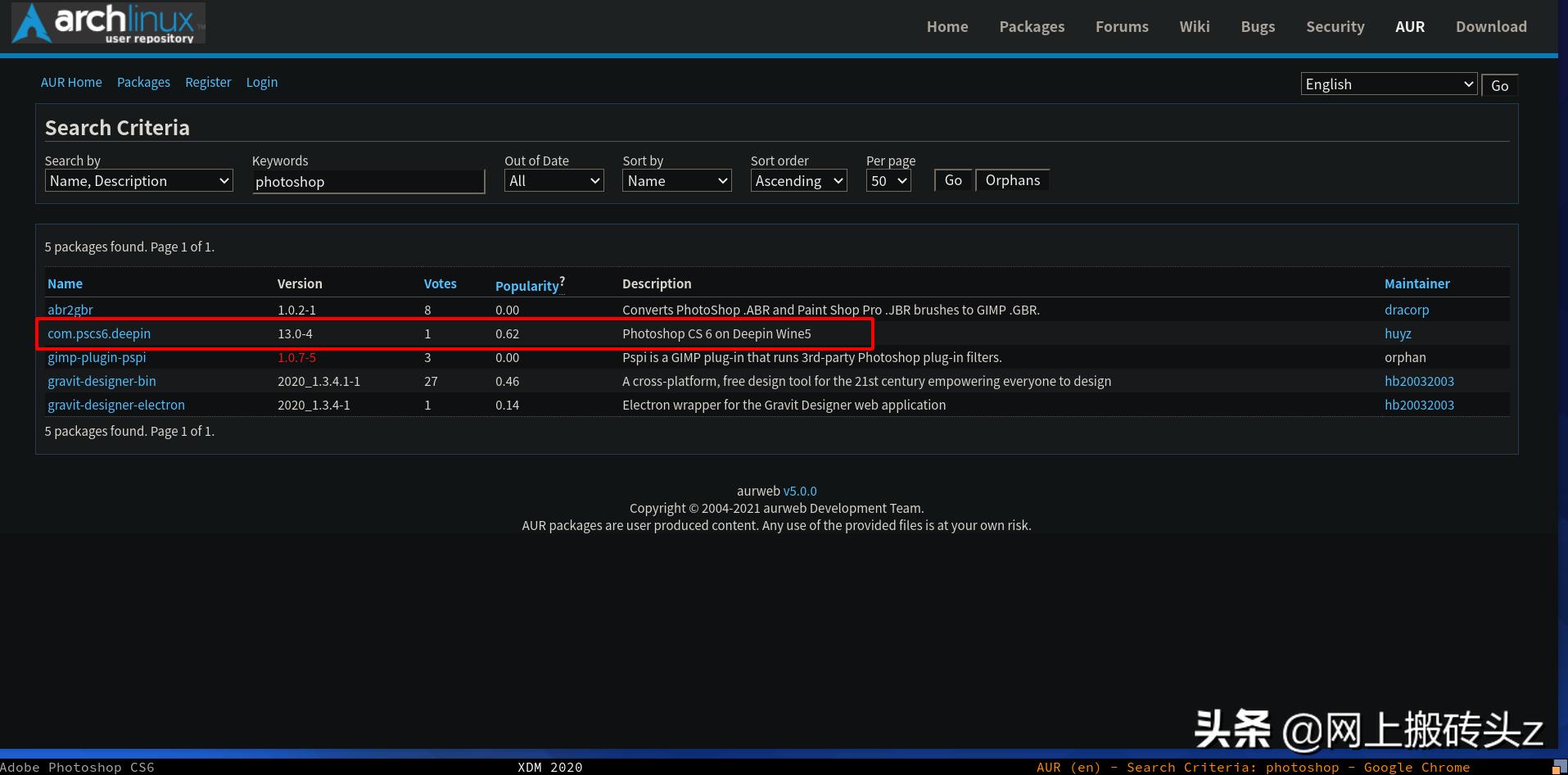 linux涓畨瑁卝ava,photoshopcs6鎬庝箞瀹夎娴佺晠