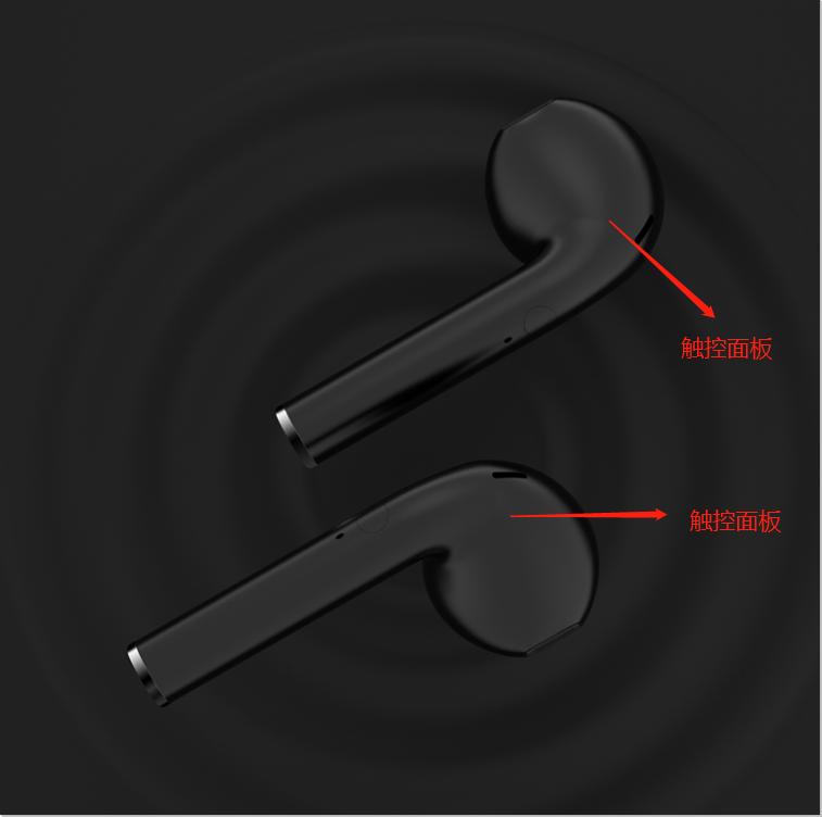 marvel漫威蓝牙耳机怎么连接苹果,漫威联名marvel耳机怎么连接手机