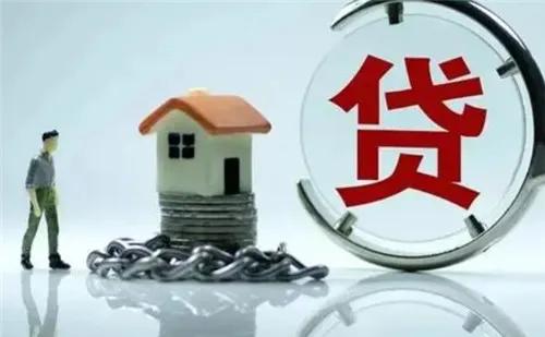 农户贷自建房要求,农户贷款没有到齐能贷款买房子吗