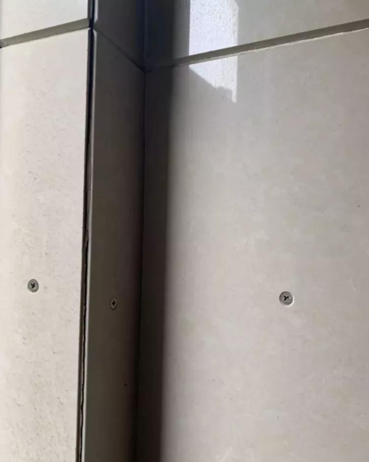 墙地砖铺贴施工技术交底,墙地砖铺贴施工工艺