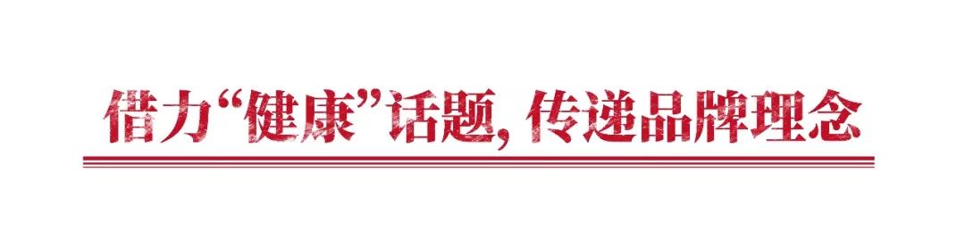 999暖心广告,999感冒灵走心广告年度最佳