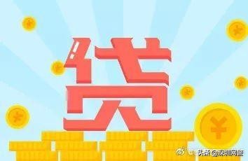 个人做抵押贷款怎么获客,无抵押贷款放款方式