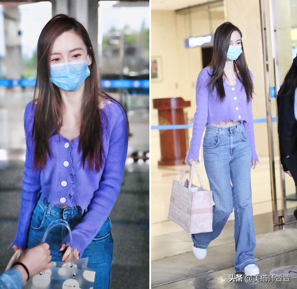 baby杨颖同款马甲穿搭,杨颖私服夏季穿搭裙子