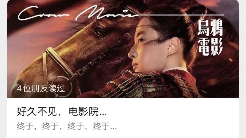 一个月涨粉700万剪辑号,一个月涨粉1000的抖音号