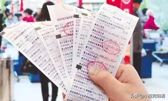 发票模糊不清可以重开吗,发票模糊不清怎么办