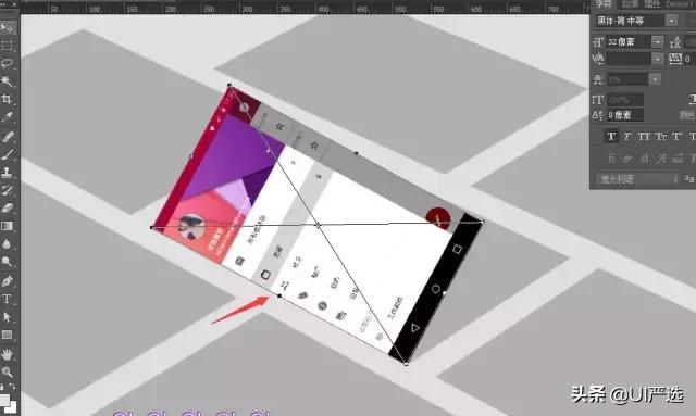 appui设计效果图,设计软件ai的logo