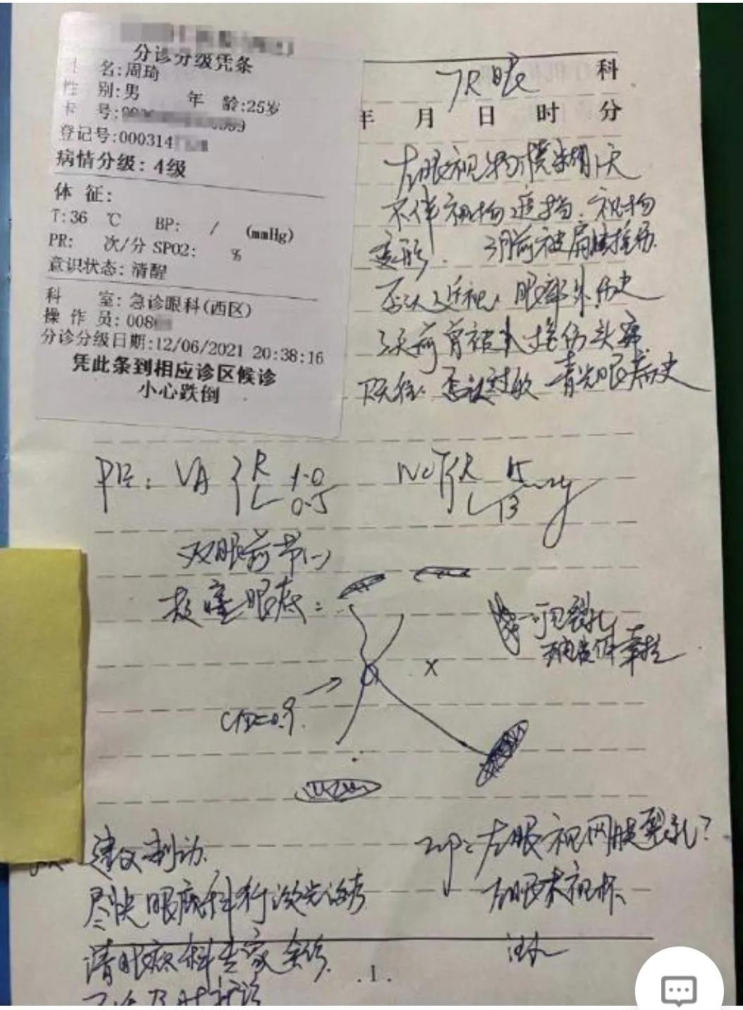 易建联与周琦谁的实力更强,周琦为什么这么难超越易建联