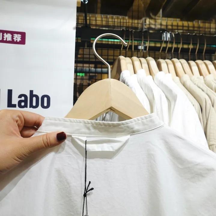 muji新疆旗舰店,乌鲁木齐muji有哪些分店