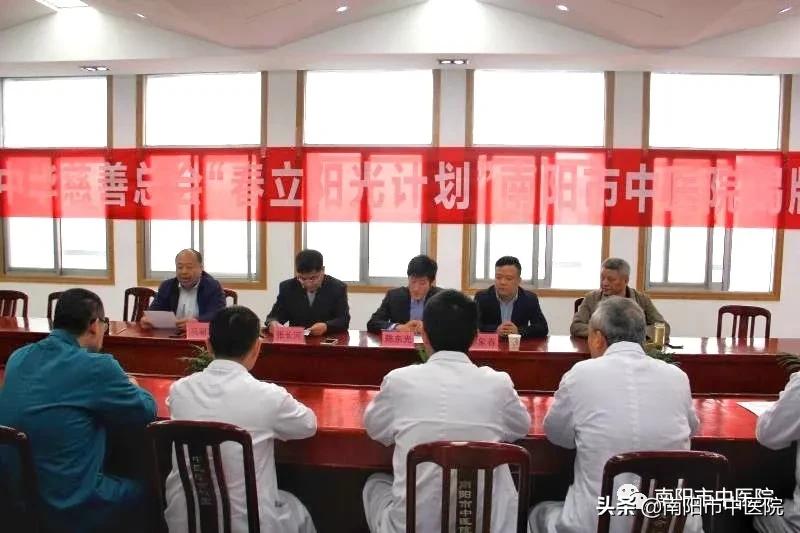 股骨头坏死患者的福音——“春立阳光计划”在南阳市中医院实施