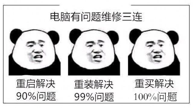 不同轴体机械键盘选哪个好,键盘怎么搭配轴体好用一点