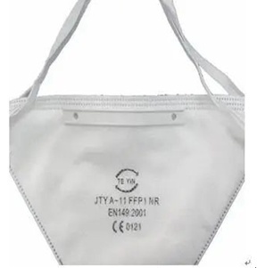 防疫用品出口被叫停,防疫物资怎么退