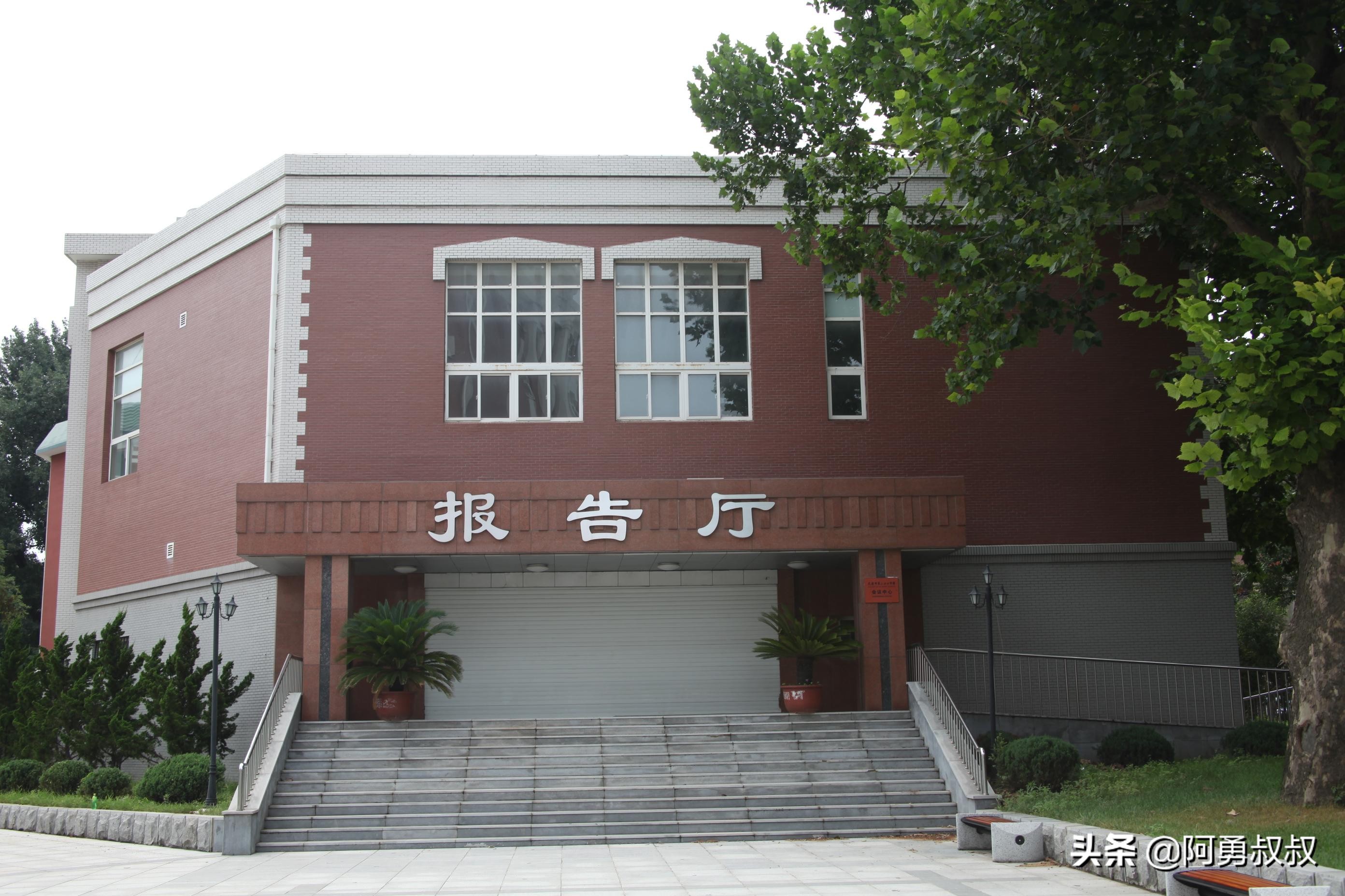 大连全国百强国际学校,大连第二十四中学全国排名