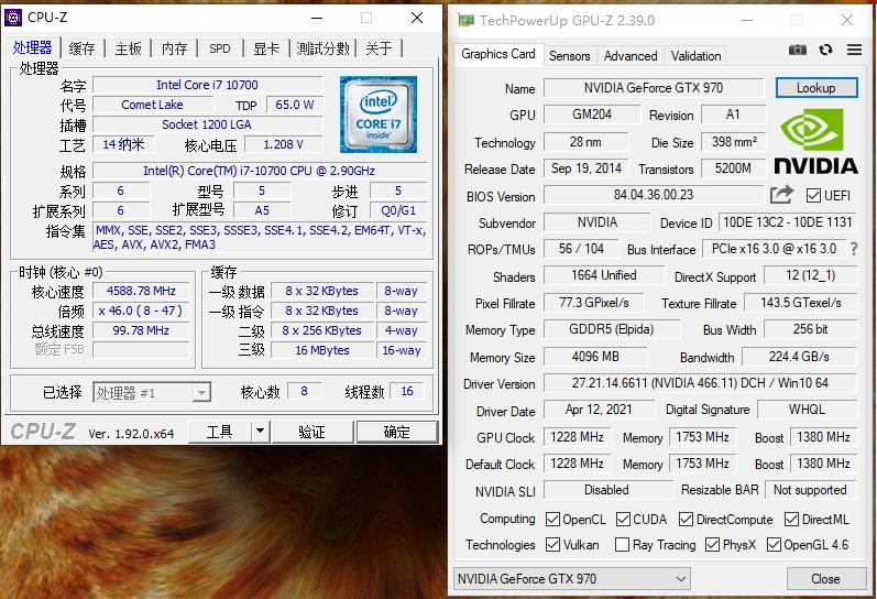 gtx970里性能最好的显卡,gtx970显卡哪个版本最好