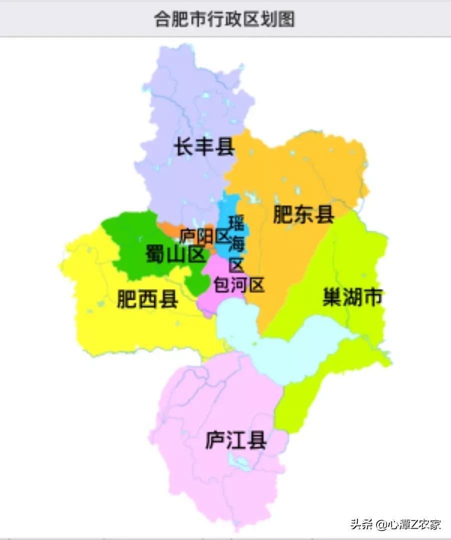 三分巢湖后，脱胎换骨的庐江