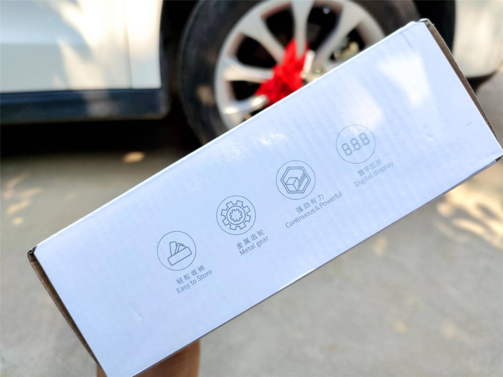 胎压监测充气泵,汽车充气泵第一名老司机