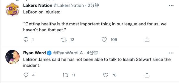 詹皇肘击斯图尔特会不会禁赛,詹皇被激怒后有多可怕