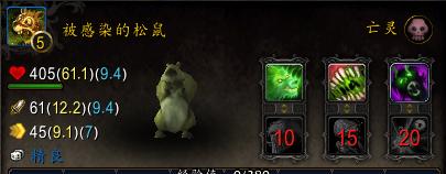 魔兽世界新抓宠物训练点,魔兽世界迅猛龙蛋小宠物在哪里出