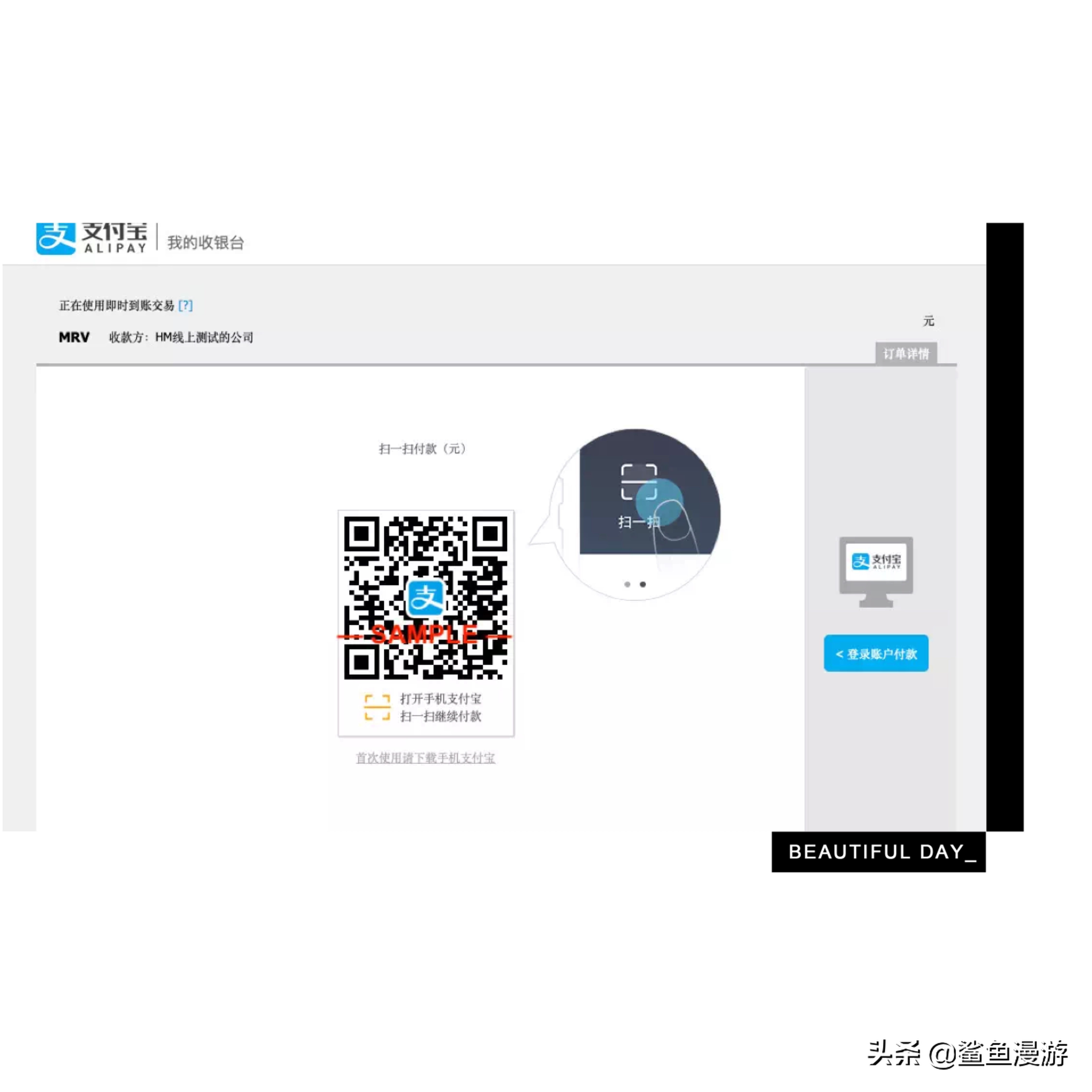 2022美国签证办理流程,刷美签攻略