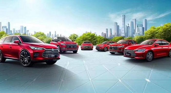 比亚迪创造了中国的一个奇迹,比亚迪颠覆性研发