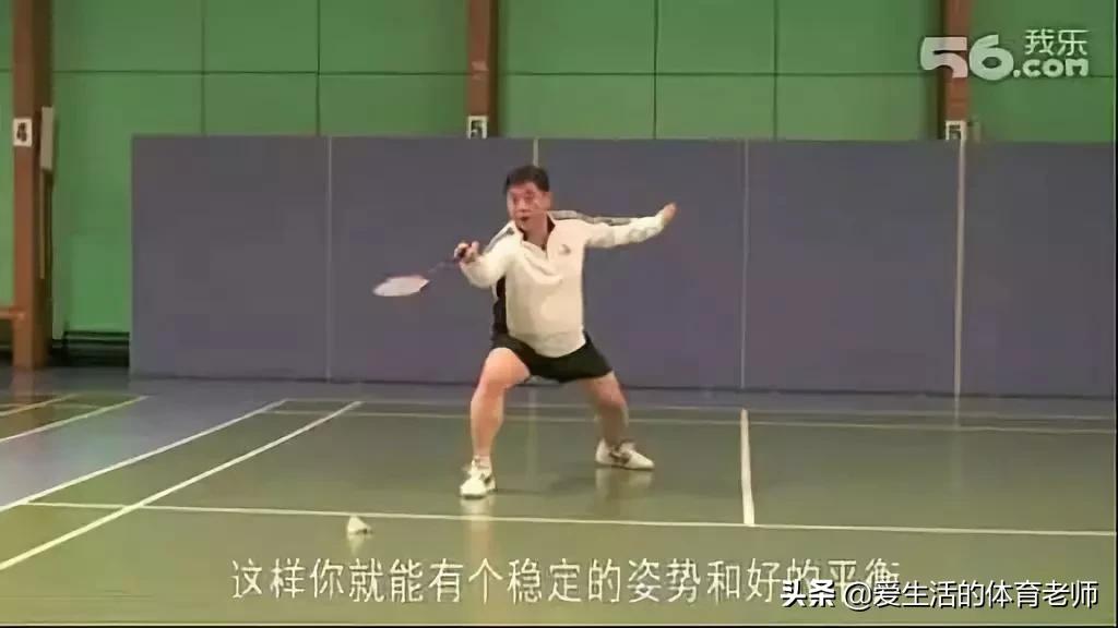 羽毛球三大绝招,羽毛球脚法秘诀视频