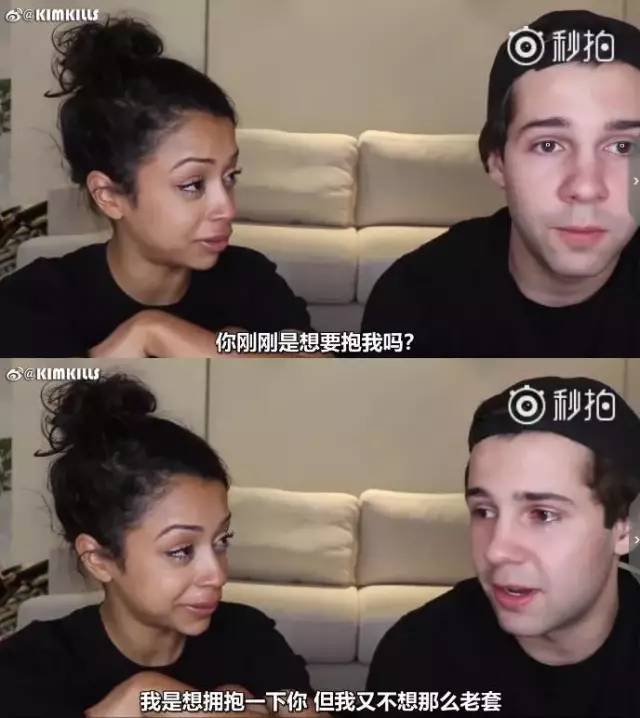 最甜分手看哭3千万人，转头与75岁基友妈妈结婚，“我是你爹”