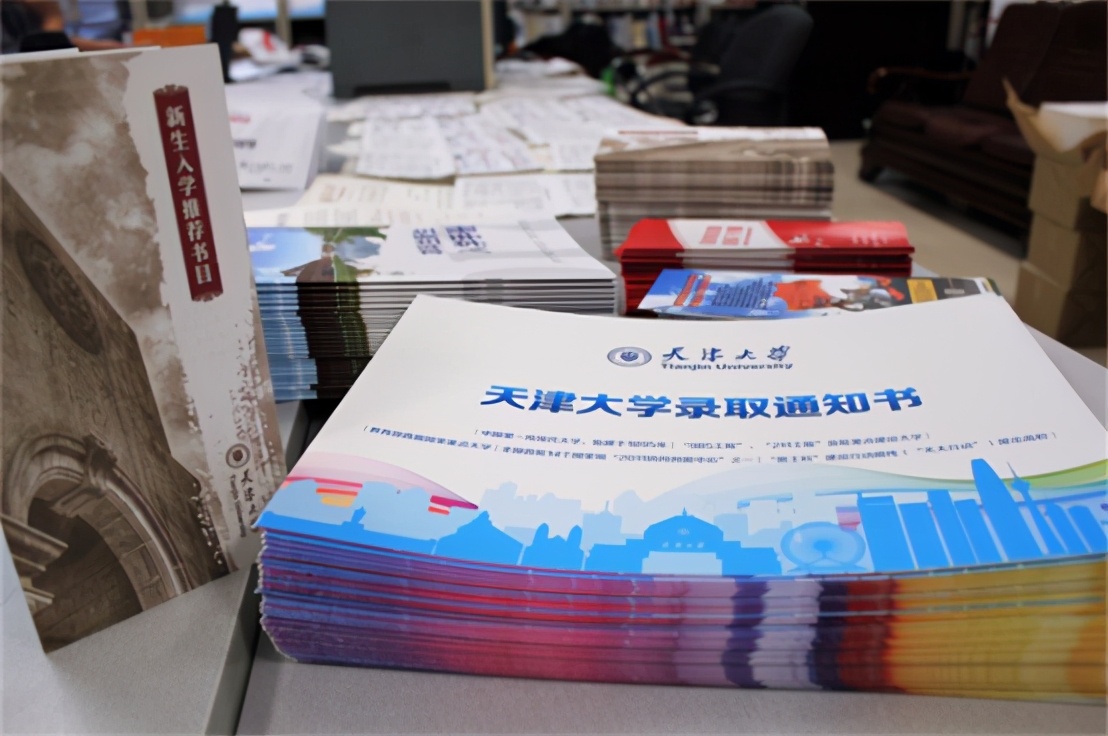 大一开学需要带笔记本吗,大二去学校有必要带电脑吗