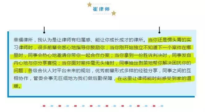 为什么律师不接官司,为什么律师不接案件