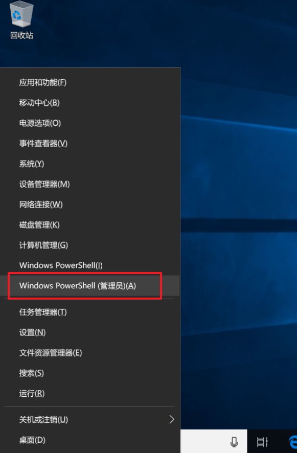 掌上农业银行重置登录密码,如何重置下载密码的软件