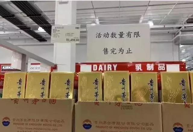 全球最厉害的超市,中国大妈在美国超市被抢