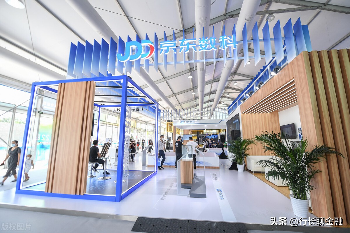 刘强东宣布涨薪,刘强东为啥谈降薪完整视频