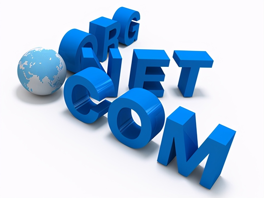 域名解读有哪几种方式,域名的特点以及作用分别是什么