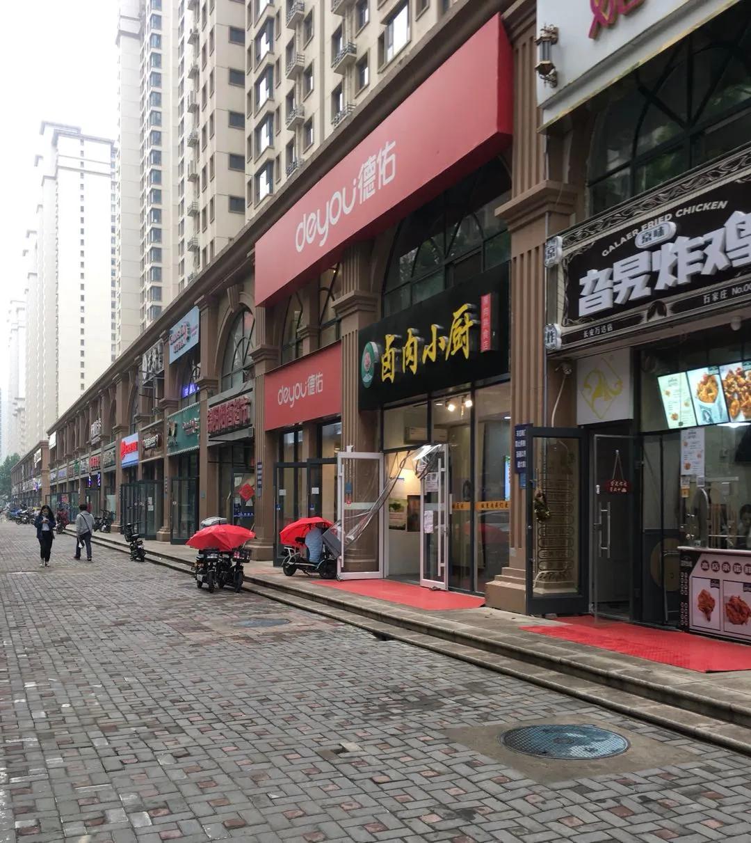 长安新区房子哪个楼盘好,长安区十大好楼盘